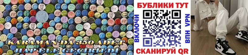 Купить Кизляр Экстази Cube