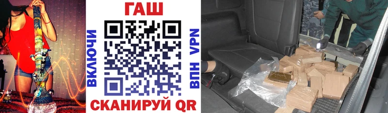 ГАШ Изолятор Кизляр