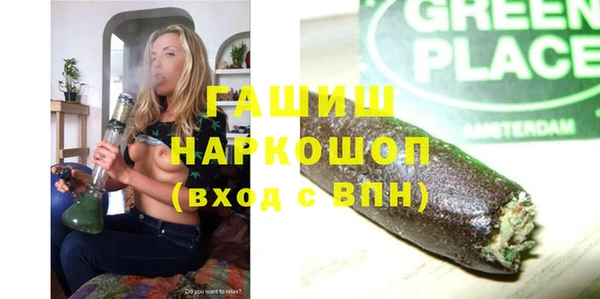 jwh Струнино