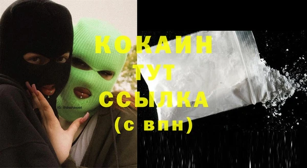 jwh Струнино