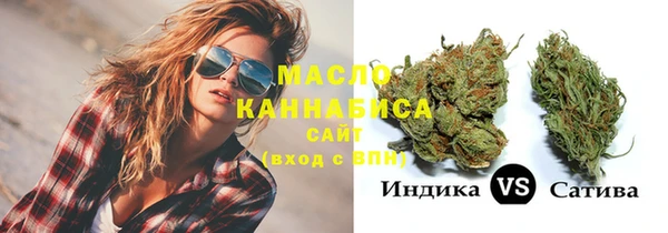 винт Ступино