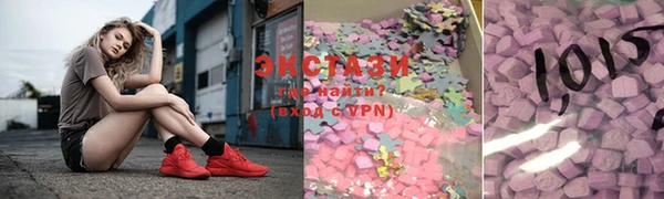 MDMA Premium VHQ Тайга
