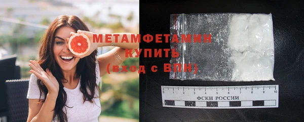 прущие крисы Строитель