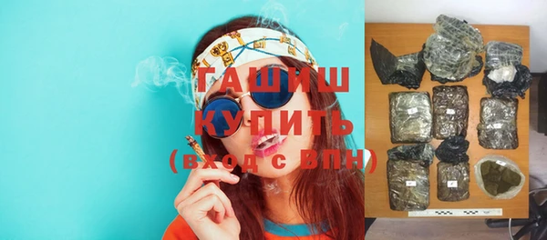 прущие крисы Строитель