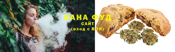 jwh Струнино