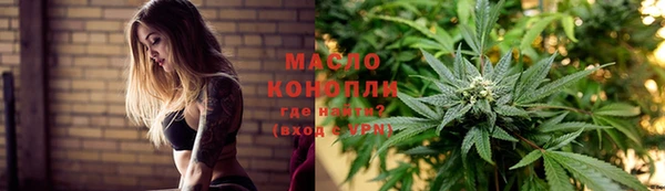 прущие крисы Строитель