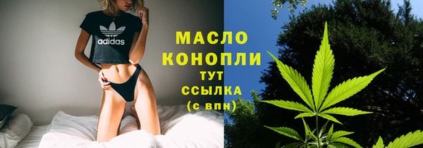 jwh Струнино