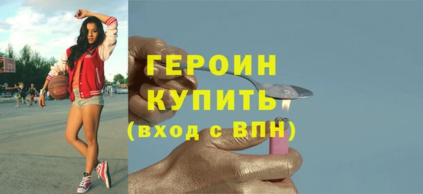 jwh Струнино