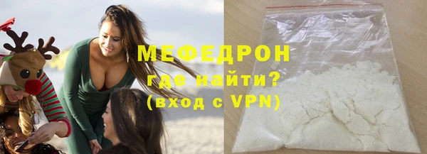 jwh Струнино