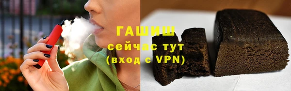 винт Ступино
