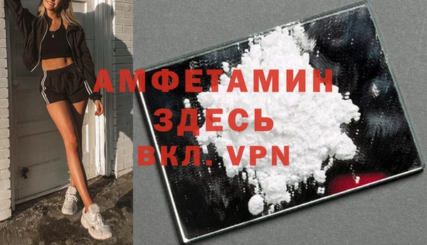 jwh Струнино