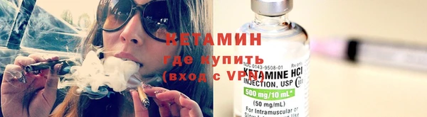винт Ступино