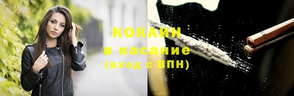 jwh Струнино