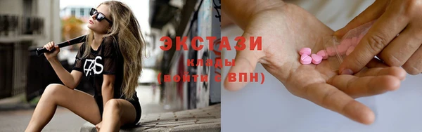 винт Ступино