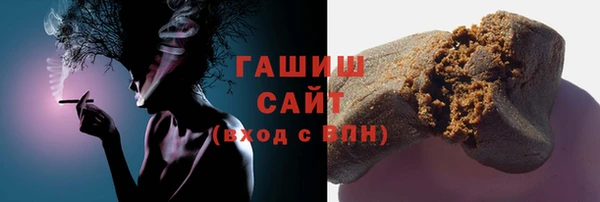 прущая мука Сясьстрой