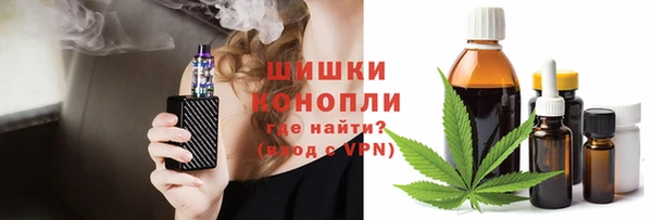 амфетамин Тавда