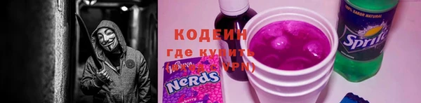 винт Ступино