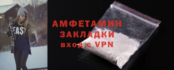 винт Ступино