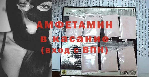 прущие крисы Строитель