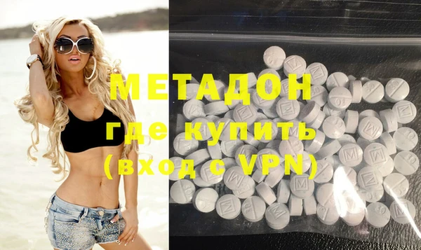 винт Ступино