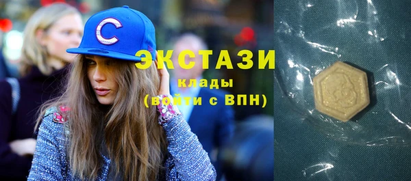 прущие крисы Строитель