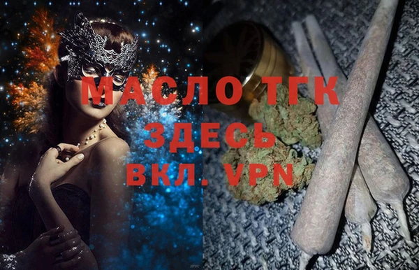 винт Ступино