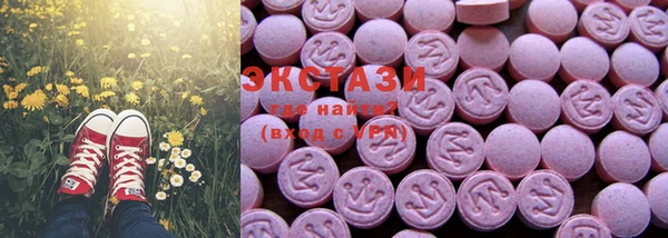 винт Ступино
