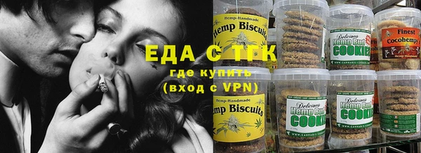 jwh Струнино
