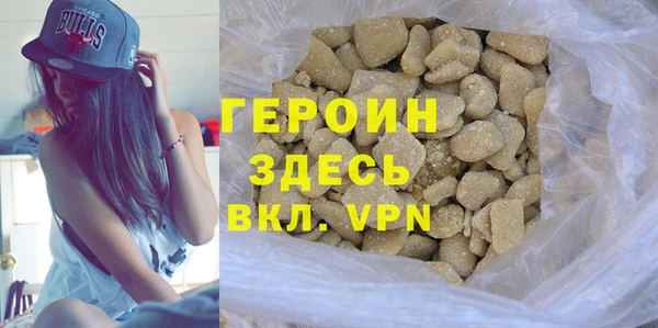 прущая мука Сясьстрой