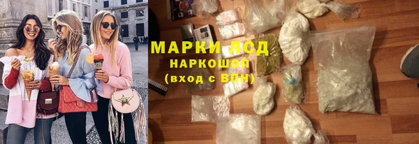 винт Ступино