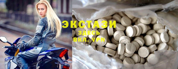 винт Ступино