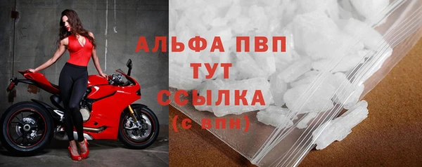 прущая мука Сясьстрой
